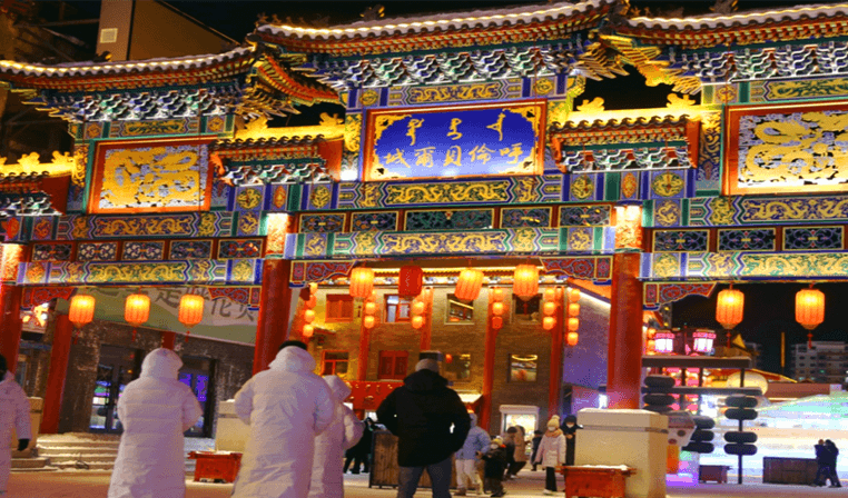 hulunbuir-ancient-city hulunbuir-ancient-city