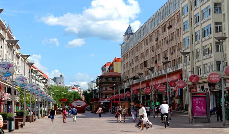 heihe-commercial-central-pedestrian-street heihe-commercial-central-pedestrian-street