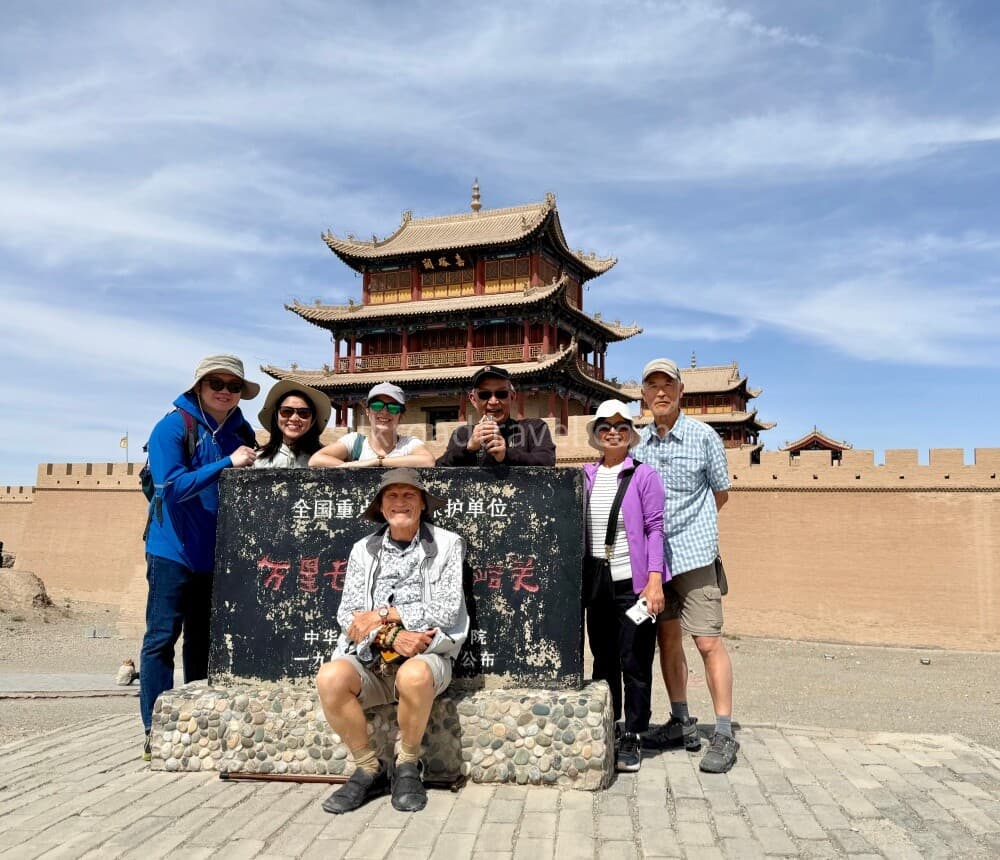 jiayuguan