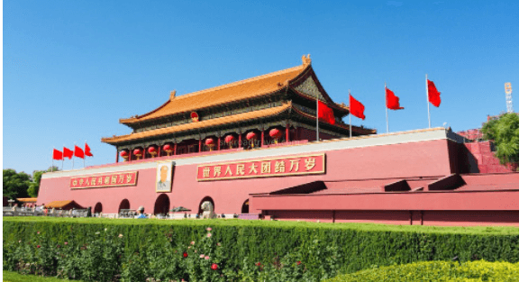 8-days-beijing-and-zhangjiajie-tour 8-days-beijing-and-zhangjiajie-tour