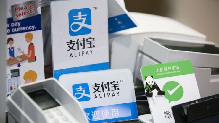 tourists-visiting-china-can-now-use-mobile-payment-systems tourists-visiting-china-can-now-use-mobile-payment-systems