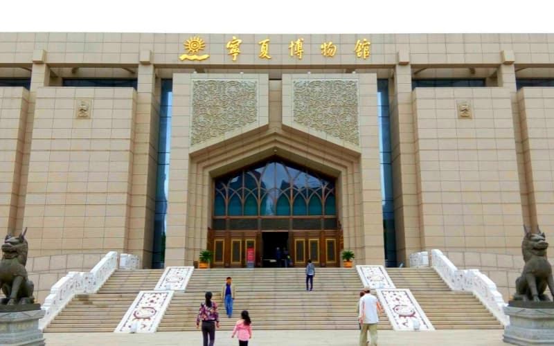 ningxia-museum ningxia-museum