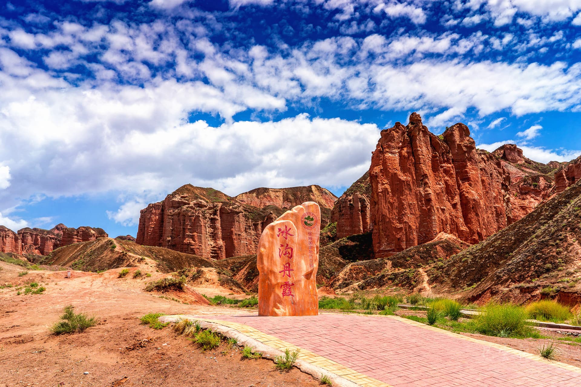 qinghai-lake-zhangye-and-dunhuang-tour qinghai-lake-zhangye-and-dunhuang-tour