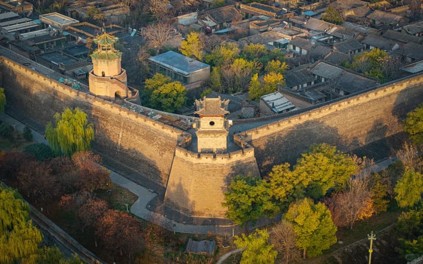 Pingyao Anicient City.jpg Pingyao Anicient City.jpg