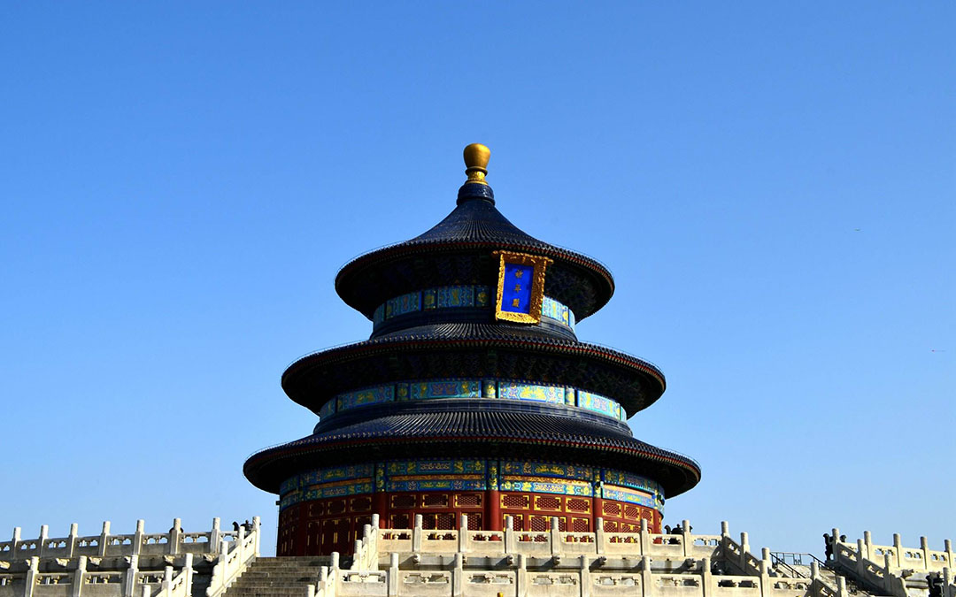 Temple Of Heaven