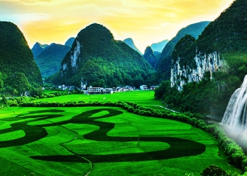 Dragon Palace (Longgong) Scenic Area