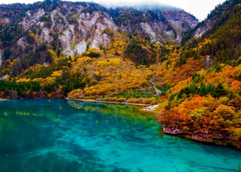 Jiuzhaigou