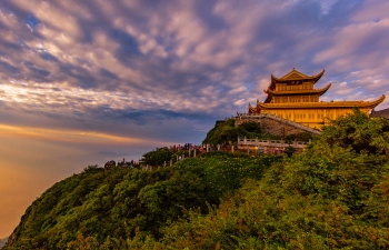 Mount Emei