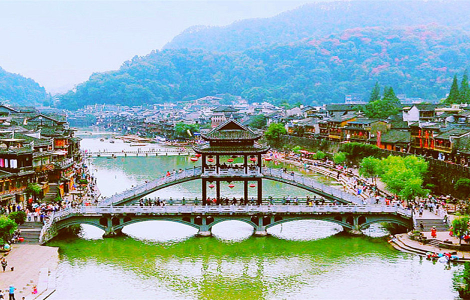 Fenghuang Ancient Town