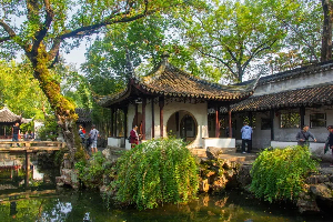 Humble Administrator’s Garden