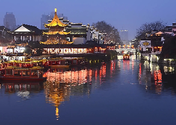 Nanjing Confucius Temple