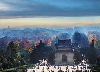 The Sun Yat-Sen’s Mausoleum Scenic Spot