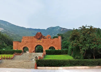 Huaguoshan Scenic Spot