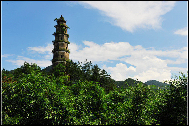 Songkou Ancient Town