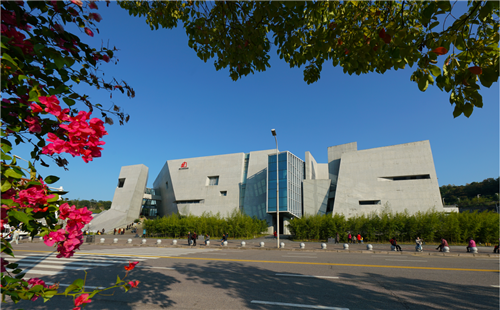 Three Gorges Immigration Museum