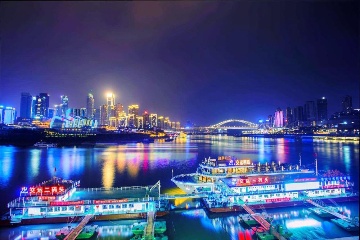 Chaotianmen: Chongqing's Iconic Riverfront Landmark