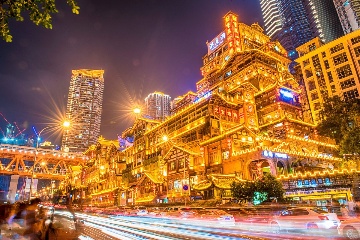 Hongya Cave: Spirited Away Night Views & Neon Photography