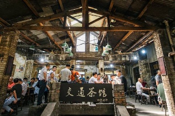 Jiaotong Teahouse Chongqing: 1980s Time Capsule & Local Tea Culture