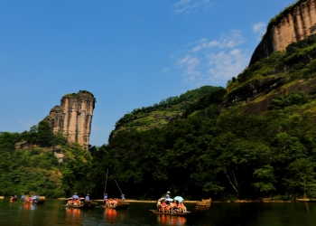 Wuyi Mountain