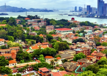 Gulangyu Island