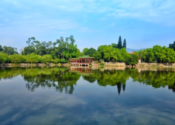 Fuzhou West Lake Park