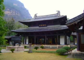 Wuyi Palace