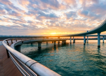 Yanwu Bridge Viewiing Platform