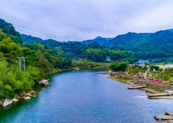 Nine Carps Stream and Waterfall