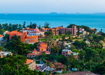 Gulangyu Island