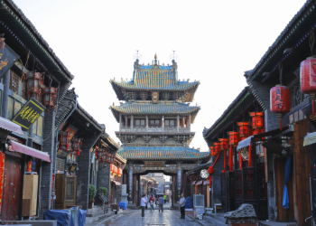   Pingyao Ancient City     