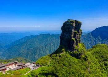 Mount Fanjing