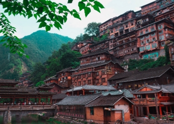 Xijiang Qianhu Miao Village