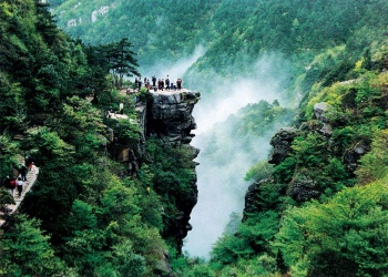  Lushan Mountain