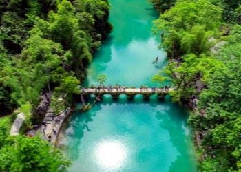 Xiaoqikong Bridge