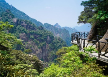 Mount Sanqingshan