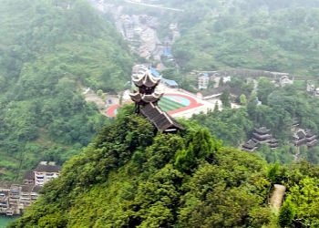 Shiping mountain