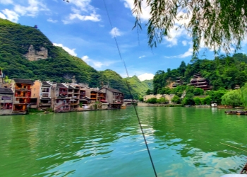 Wuyang River