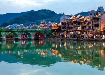 Zhenyuan Ancient Town