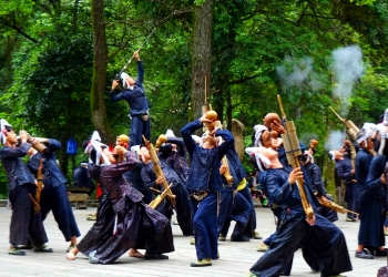 Basha MIao Village Performance