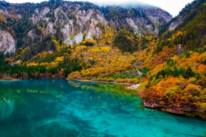 Jiuzhaigou Valley