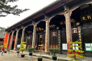 Wenshu Monastery