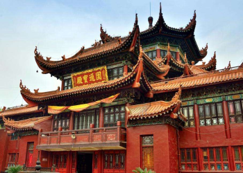 Zhaojue Temple