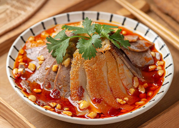 Sliced Beef and Ox Organs in Chili Sauce 