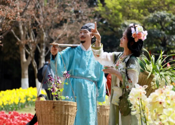 Chengdu Flower Festival