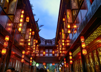 Jinli Ancient Street