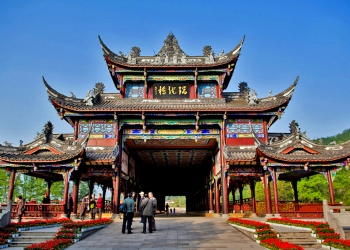 Jiezi Ancient Town