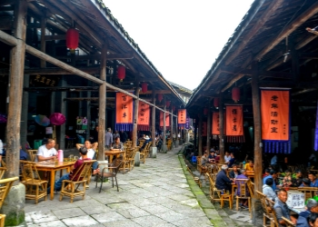 Luocheng Ancient Town