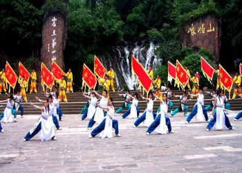 Emei Martial Arts