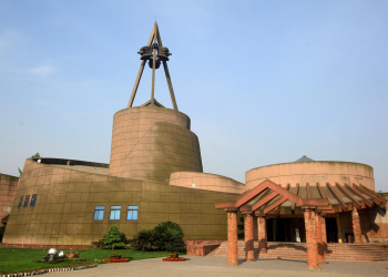 Sanxingdui Museum