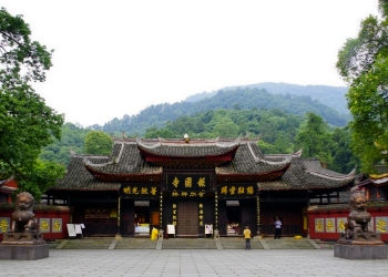 Bapguo Temple